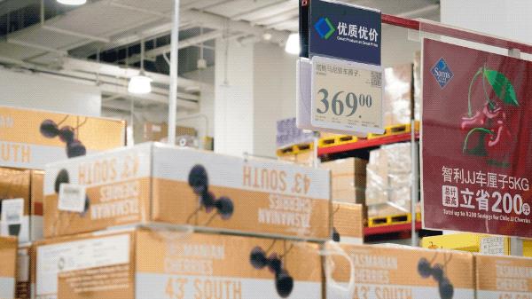 车厘子快过年还会降价吗,车厘子iphone