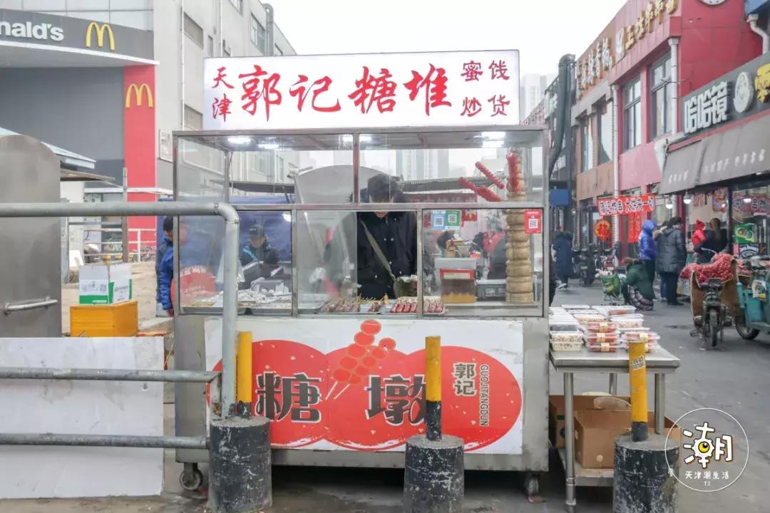 天津小海地新开业的天津菜,河西区小海地好吃的美食推荐