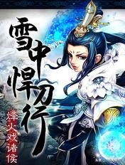 十本必看玄幻小说,最受欢迎的十本完结玄幻小说