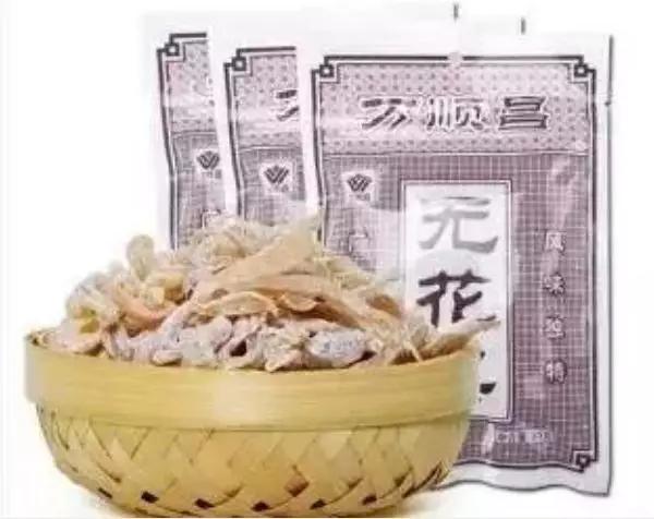 钱币收藏新款人民币,第四套人民币收藏价格及图片大全