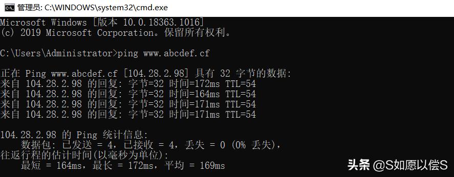 已备案二级域名免费申请,申请完免费域名后要怎样建网站