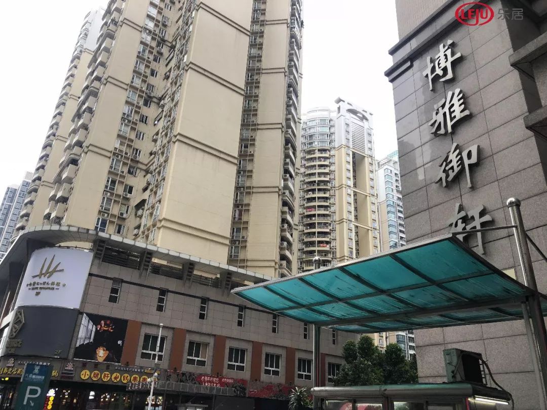 冼村搬迁房海珠区,冼村原地迁回有补偿费吗