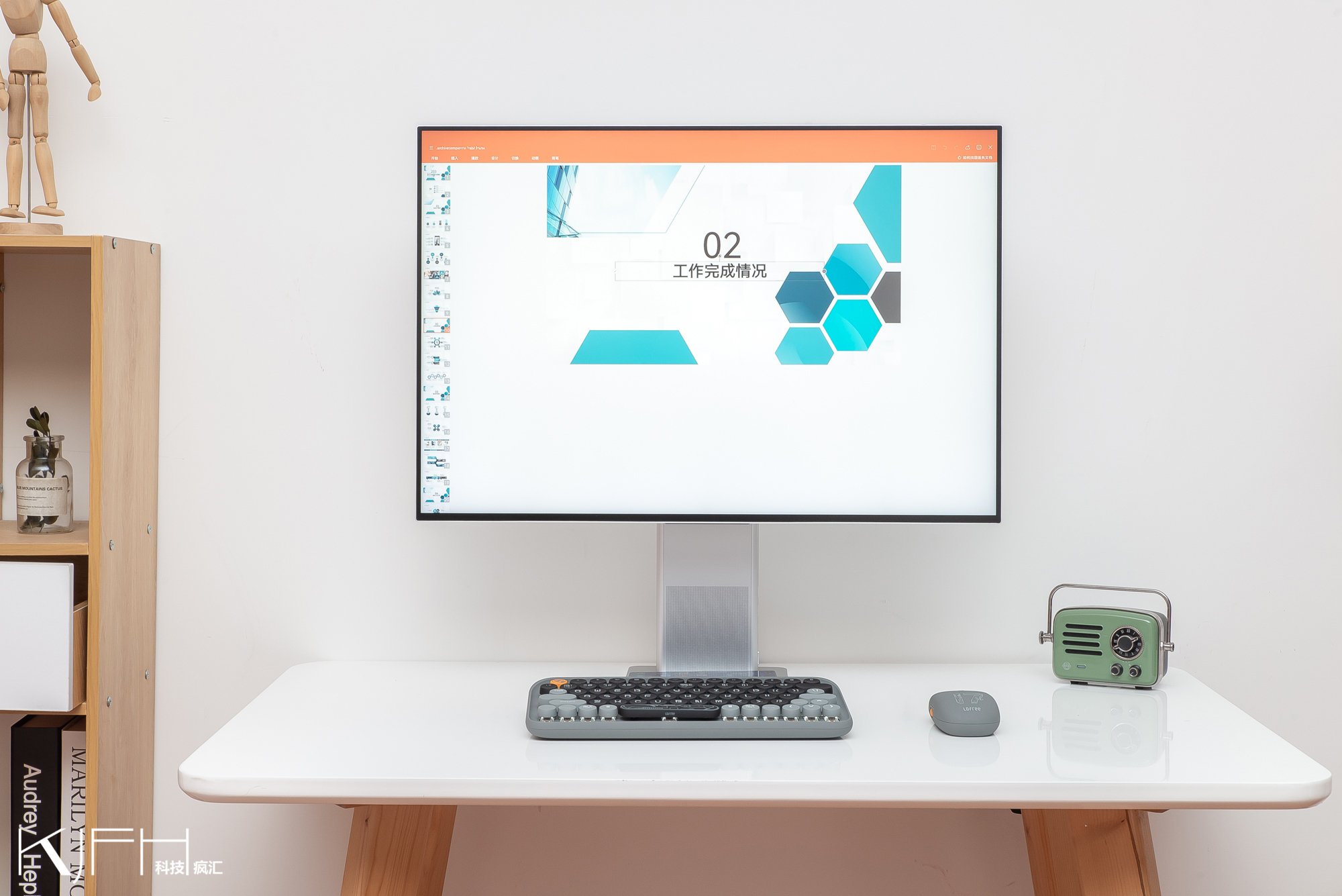 华为MateView上手体验,华为mateview新款