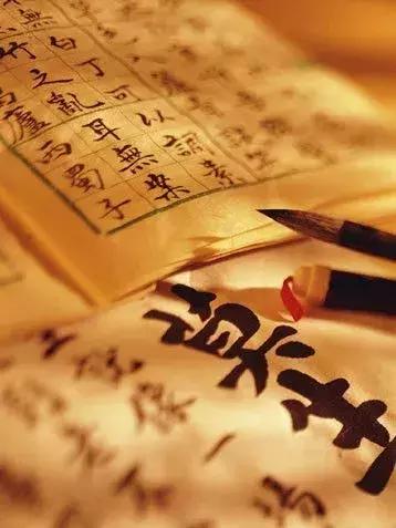 百家姓全文拼音版2017年排名,最新百家姓全文拼音电子版