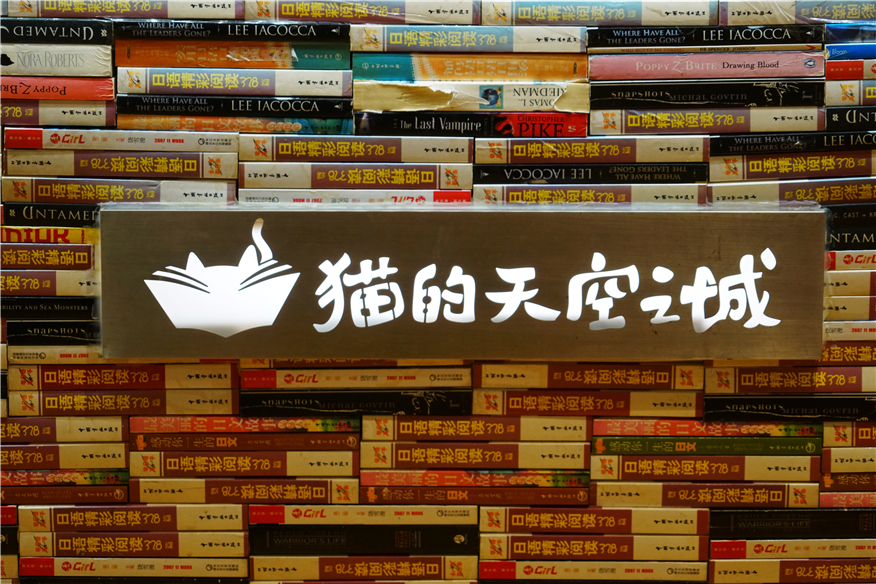 江南6大古镇的南浔拥有七千多年历史，一个湖州市不抵南浔半个镇
