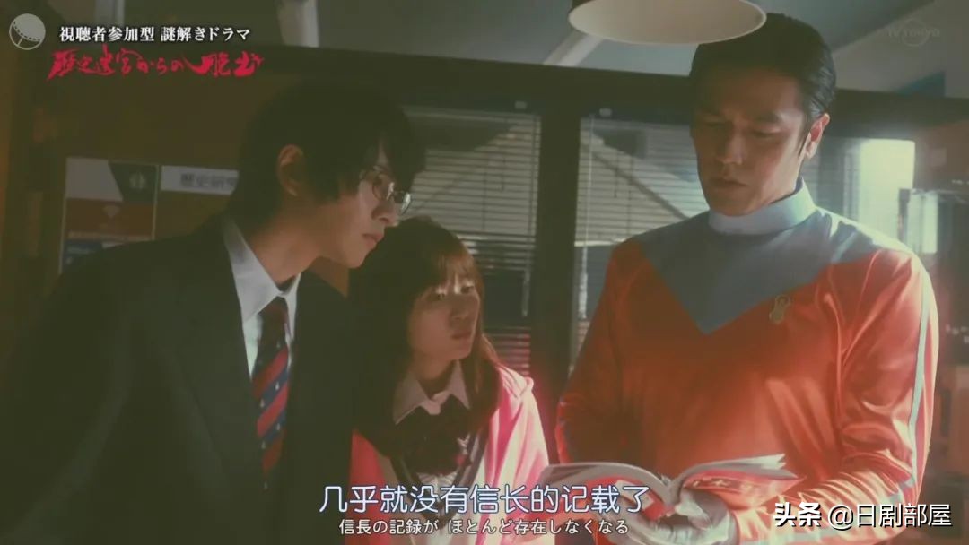 鏃ュ墽绌胯秺鏃剁┖鍥炲埌鏈潵,鏃ュ墽绌胯秺鍥炲埌杩囧幓