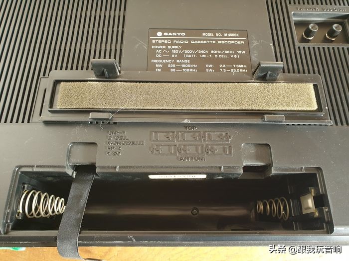 三洋sanyo磁带机,三洋sanyom-7035k收录机