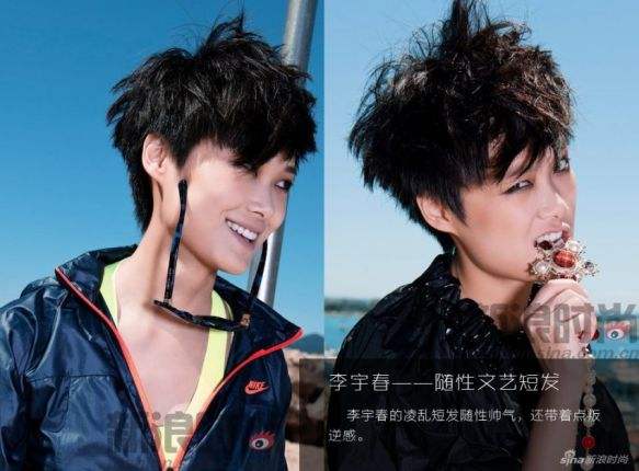 中国男人有多难,中国男人怎么样