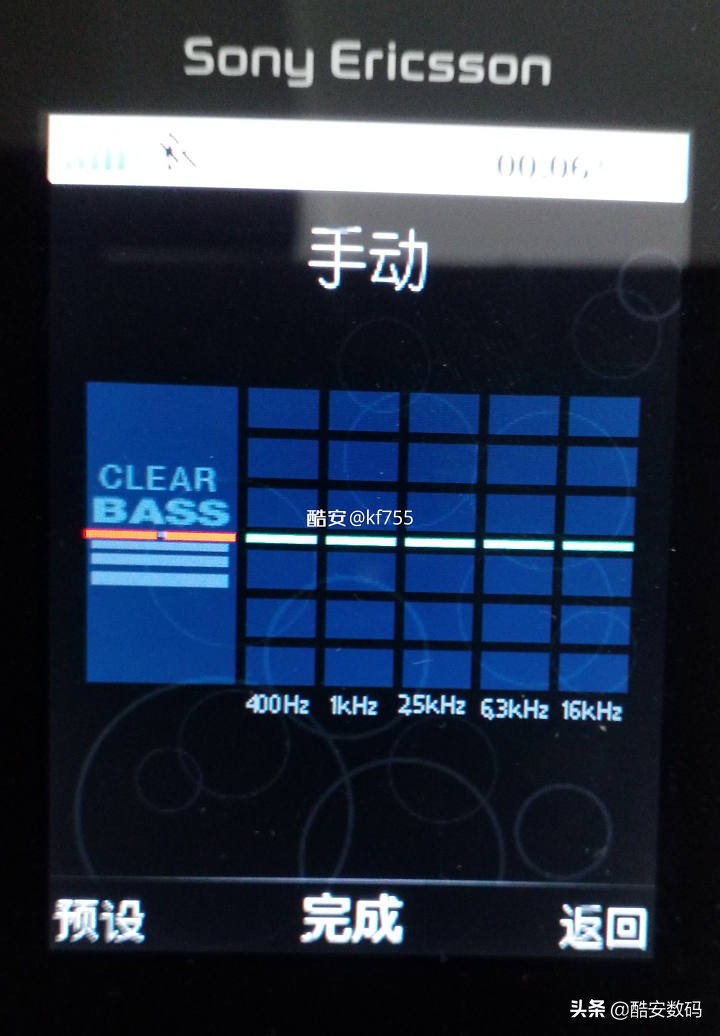 索爱walkman翻盖,索尼爱立信walkman翻盖