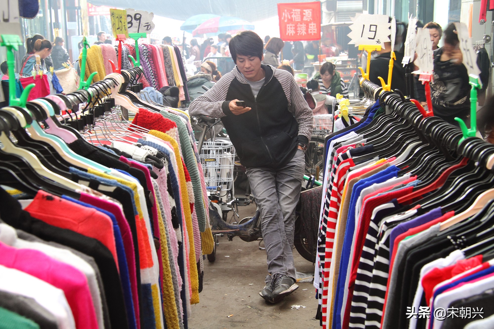 山寨手机时代,山寨手机也有山寨的