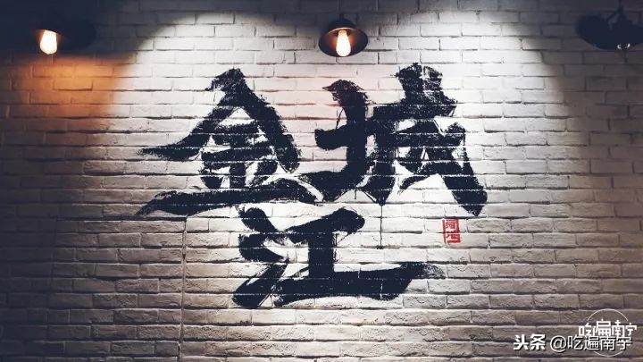 河池煮粉视频,河池煮粉图集