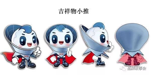 中国电子科技集团有限公司,中国电子科技集团有限公司股票