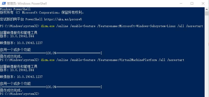 win10系统快速桌面,win10快速建立局域网