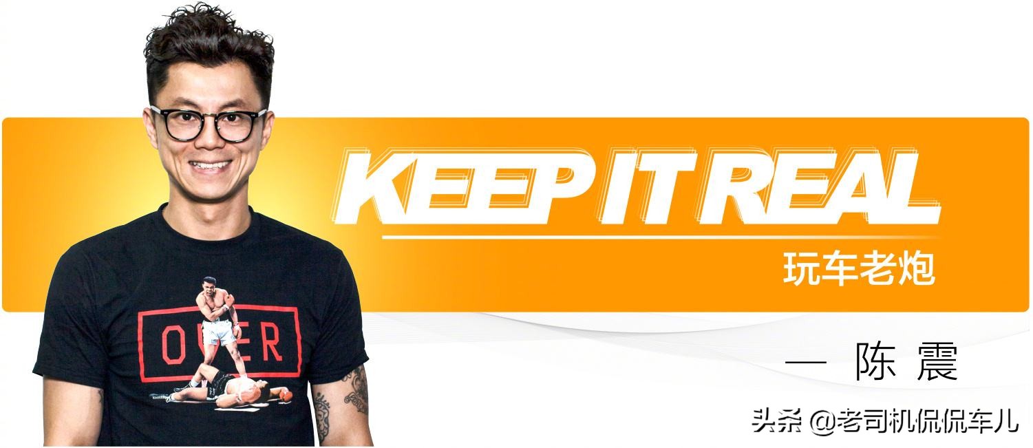 YYP、38、陈震、李老鼠、丈母娘等国内车评人，哪一个是你的菜？