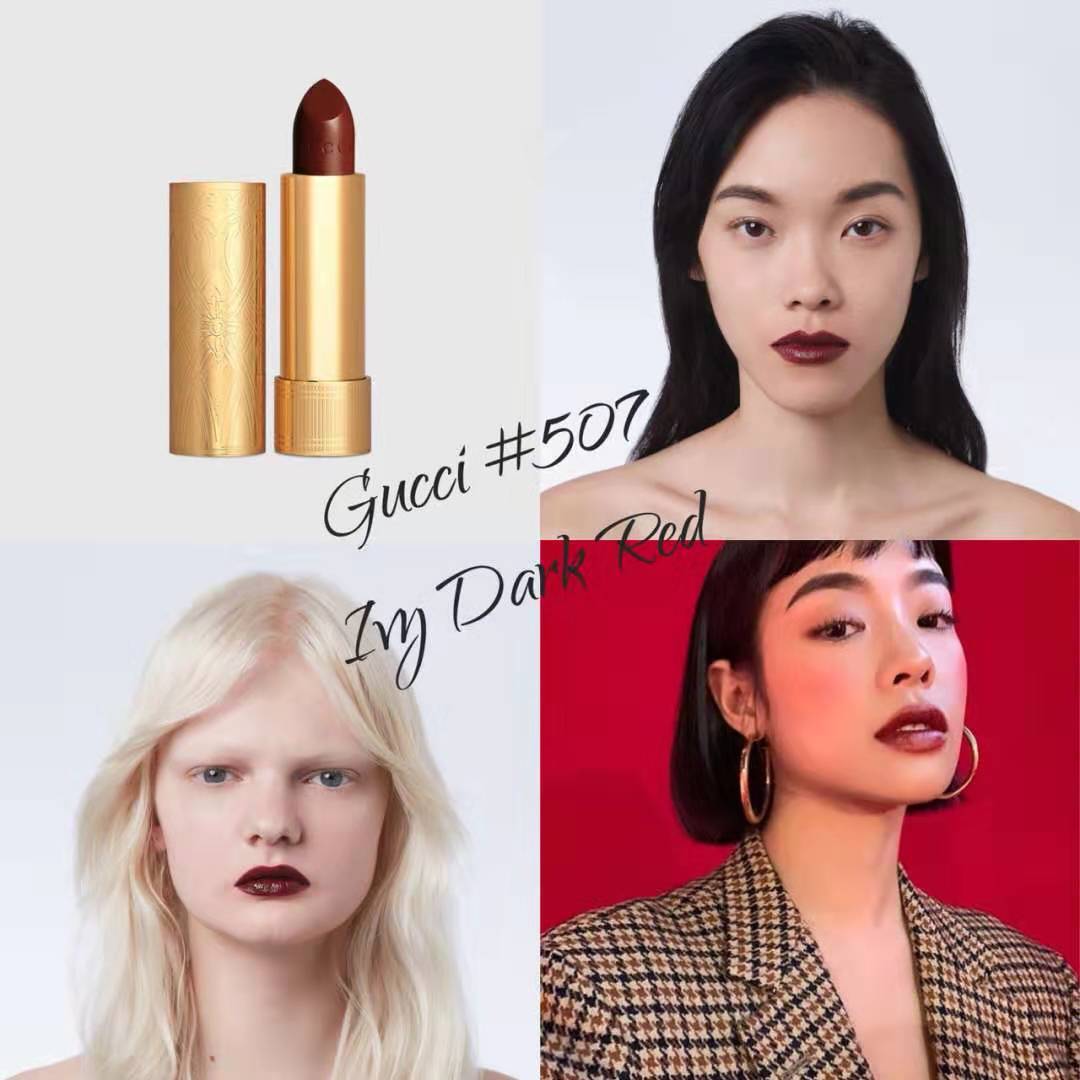 gucci口红519官网什么时候上新,gucci口红推荐黄皮显白干皮400