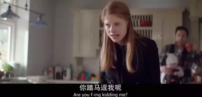 它比辣椒还辣,它比地沟油还脏