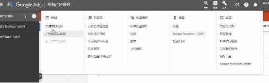 如何覆盖企业长尾关键词,产品精准长尾词怎么找