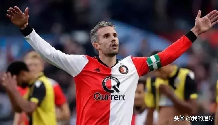 范佩西上演飞翔的荷兰人,范佩西感人视频