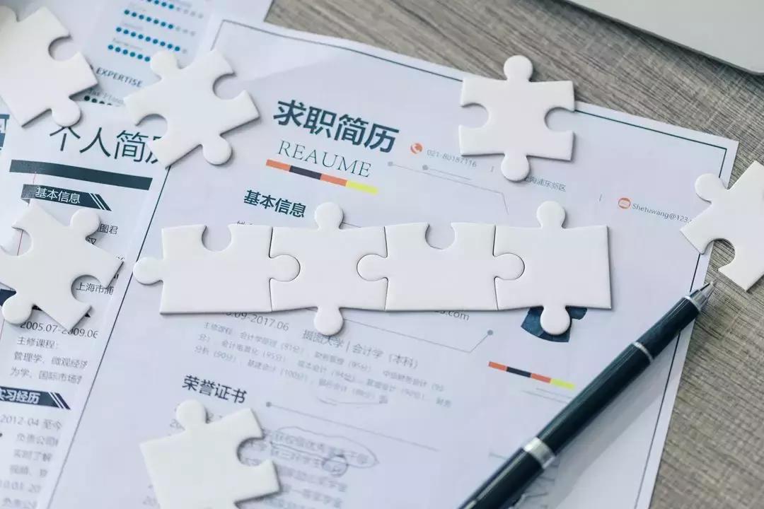 会计专业什么岗位比较有发展前景,会计专业毕业最好去哪个行业做