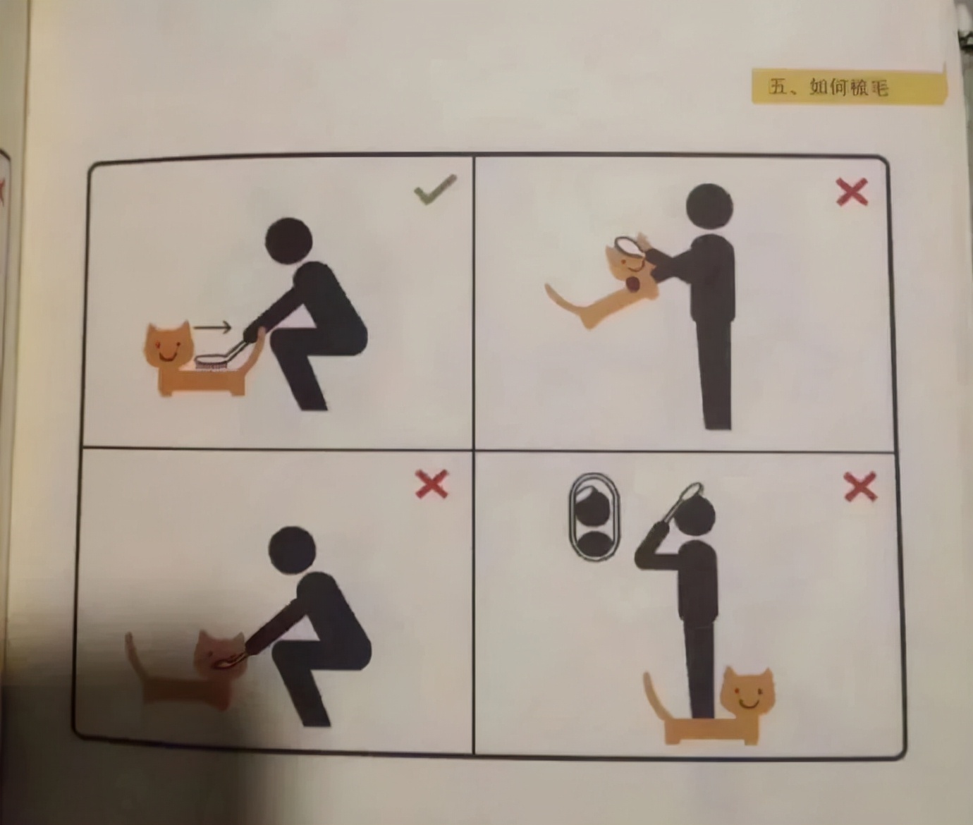 今日段子｜薇娅和李佳琦一天卖了多少钱？