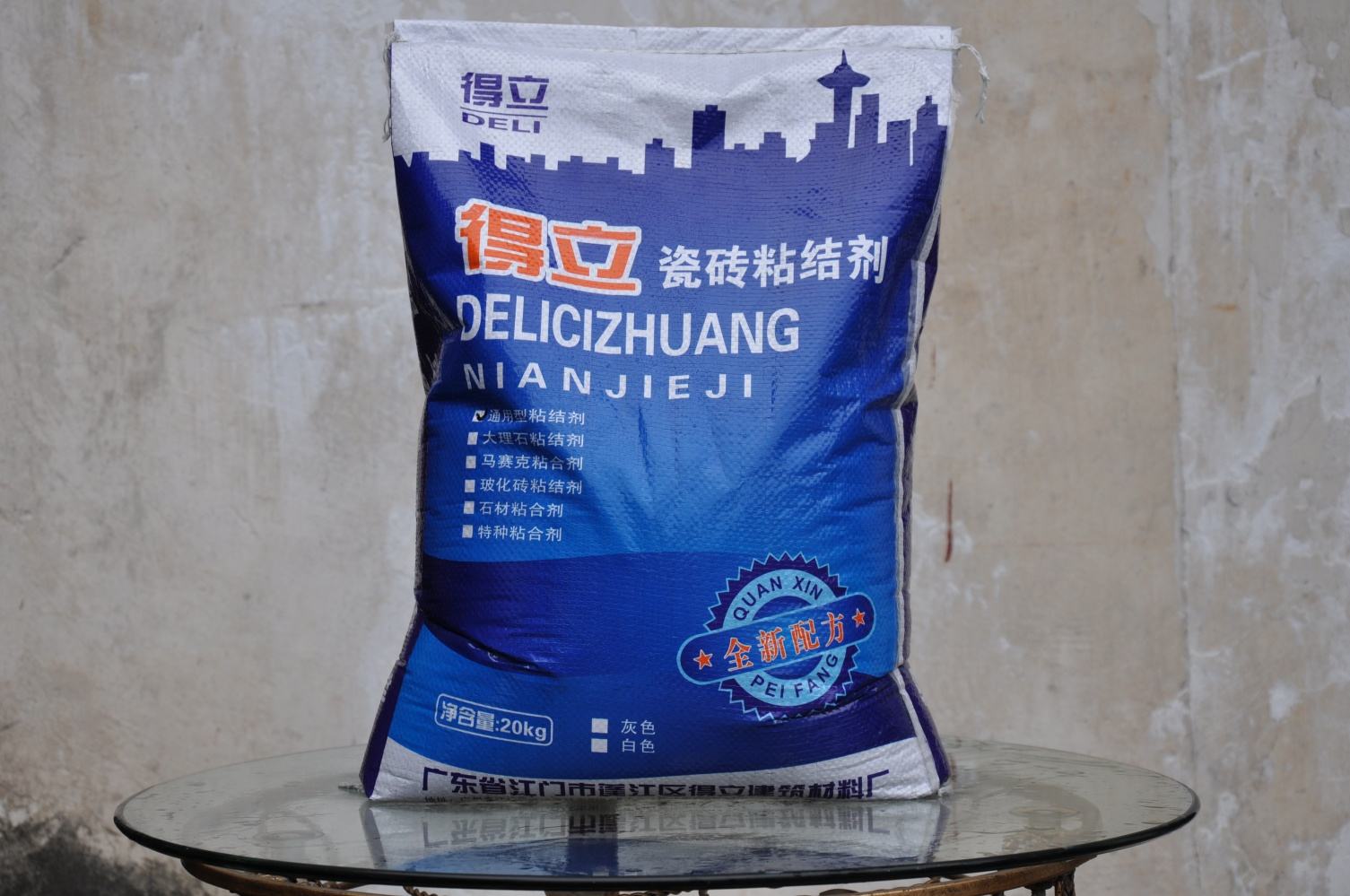 铺瓷砖水泥砂浆好还是瓷砖胶好,水泥砂浆与瓷砖背胶哪个合适