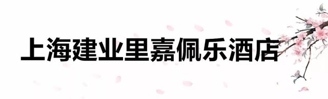 此生必去的100家酒店,情侣必去十大浪漫酒店