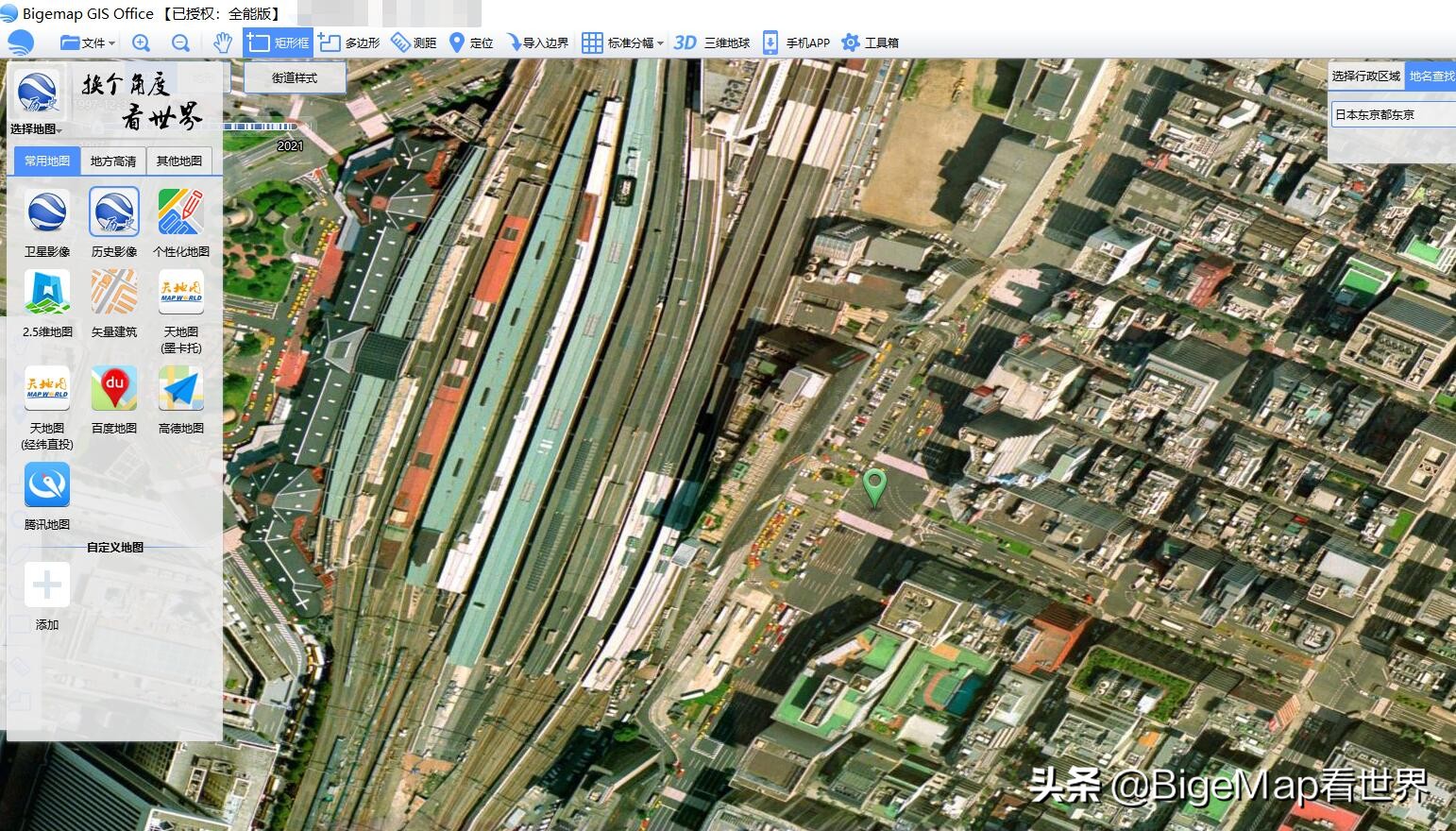 中国北斗和美国的对比,北斗和百度地图哪个好用