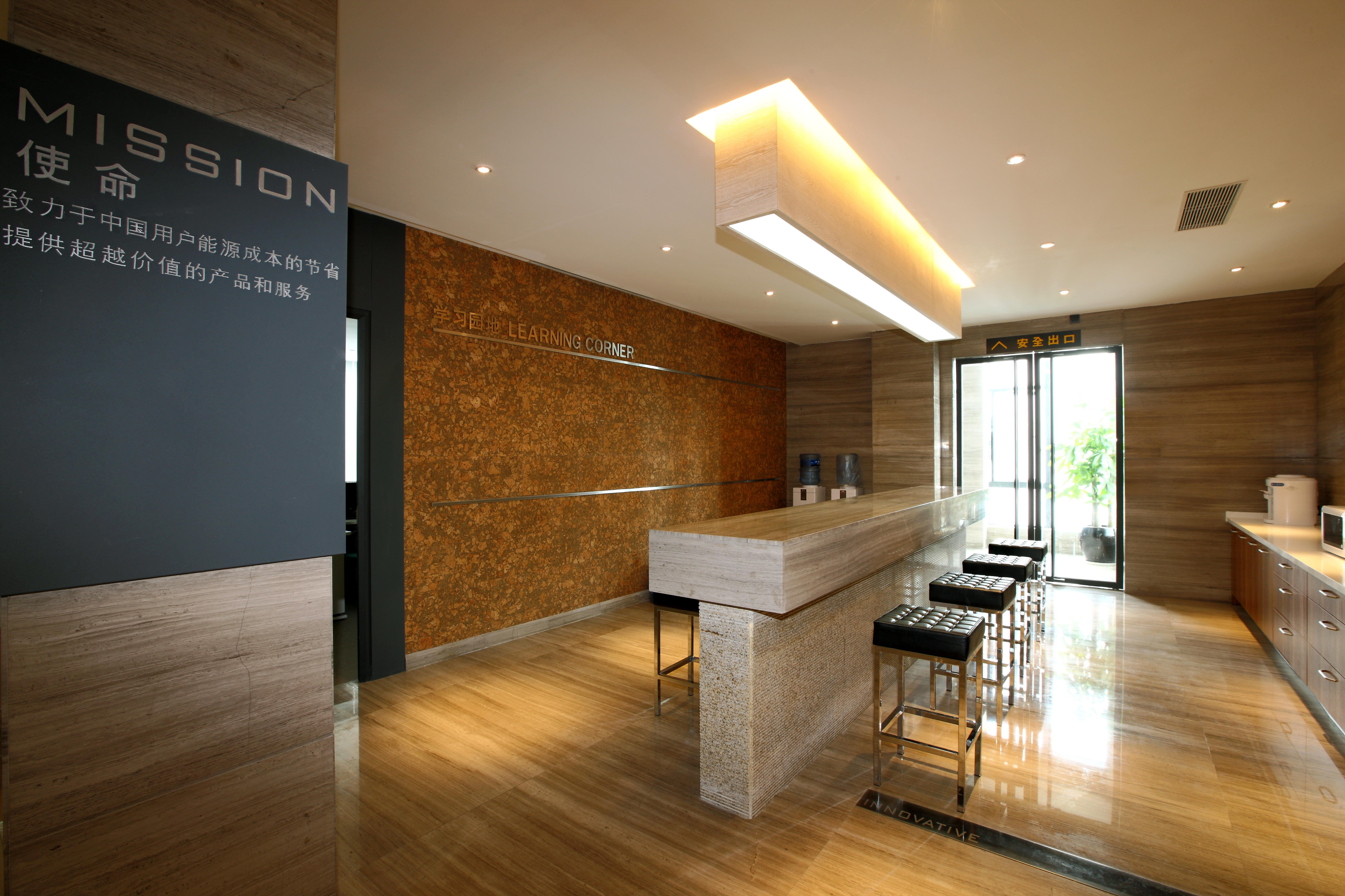 璇烘瘮鑺傝兘绉戞妧鐝犳捣鏈夐檺鍏徃,鐝犳捣璇烘瘮鑺傝兘绉戞妧鏈夐檺鍏徃