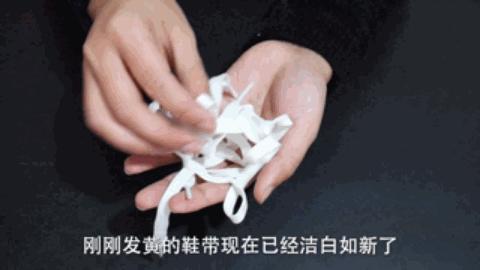 系鞋带怎么可以让鞋带更好看,怎样把鞋带系得很漂亮