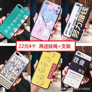 小风选品,今日爆款秒杀产品推荐