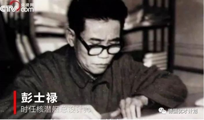 刚刚惊闻噩耗,刚刚噩耗传来