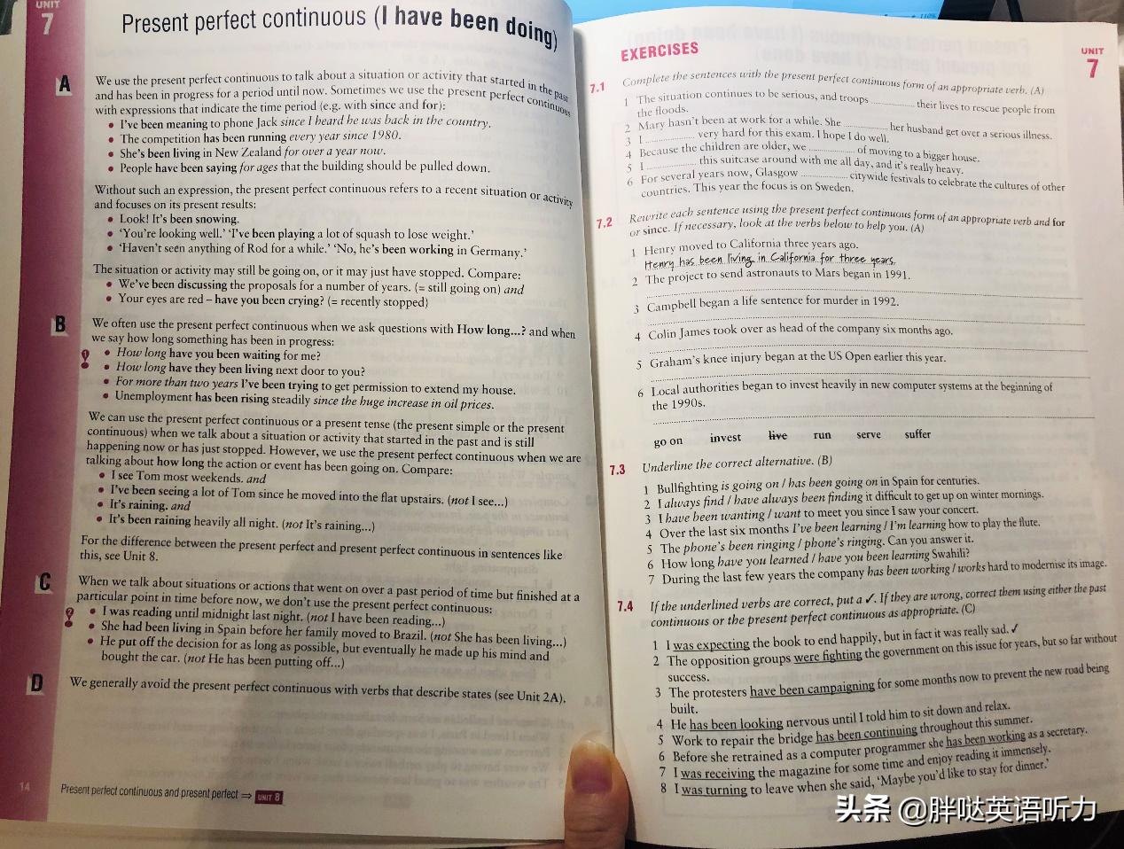 重塑你的英语语法,拯救你的英语词汇量