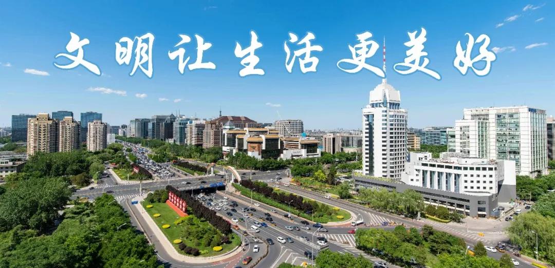 合肥市天蓝水碧土净,天蓝水碧土净