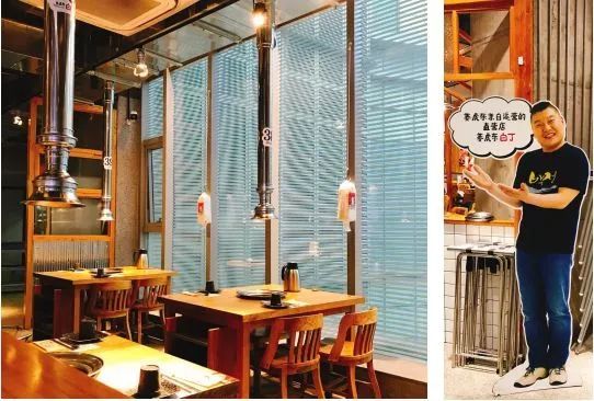 魔都韩国烤肉推荐,日本自助烤肉攻略