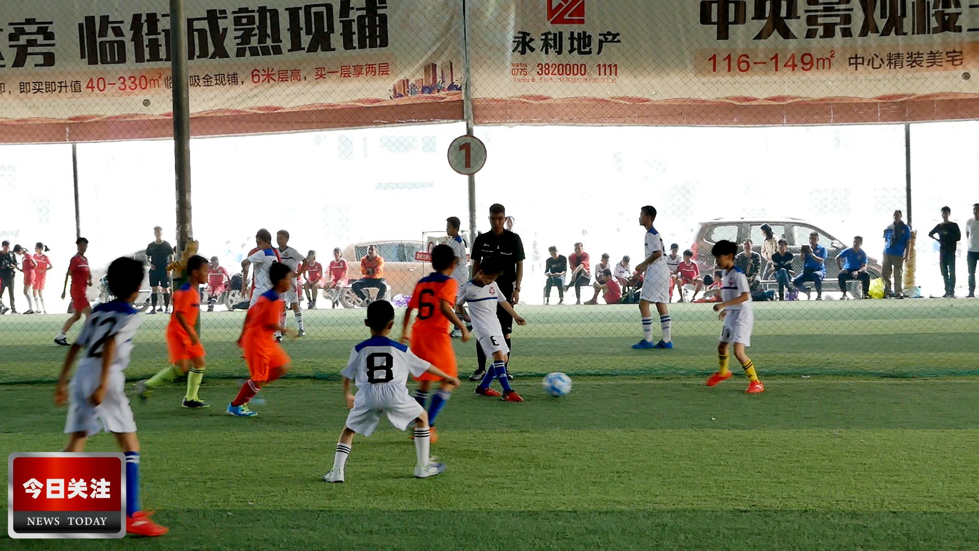 龙之少年足球超级联赛,龙之少年青少年足球邀请赛