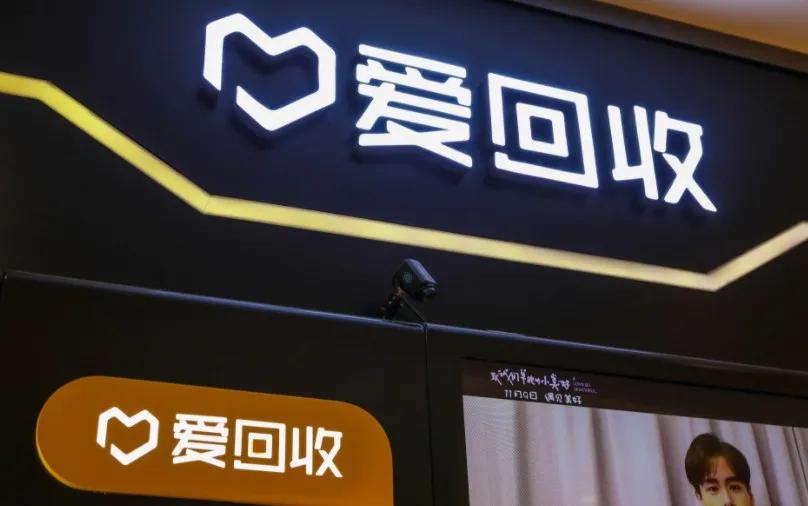 京东投资的公司有哪些,京东投资的东西靠谱吗