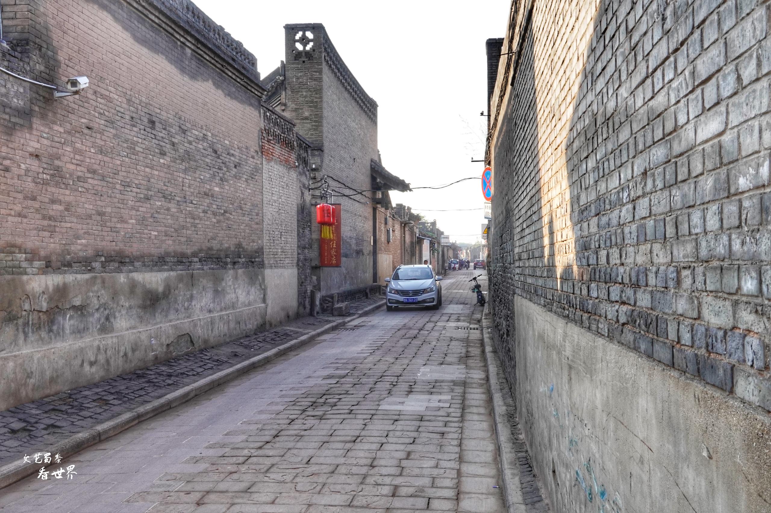 平遥古城原住民真实生活,距今2700年的平遥古城是哪里