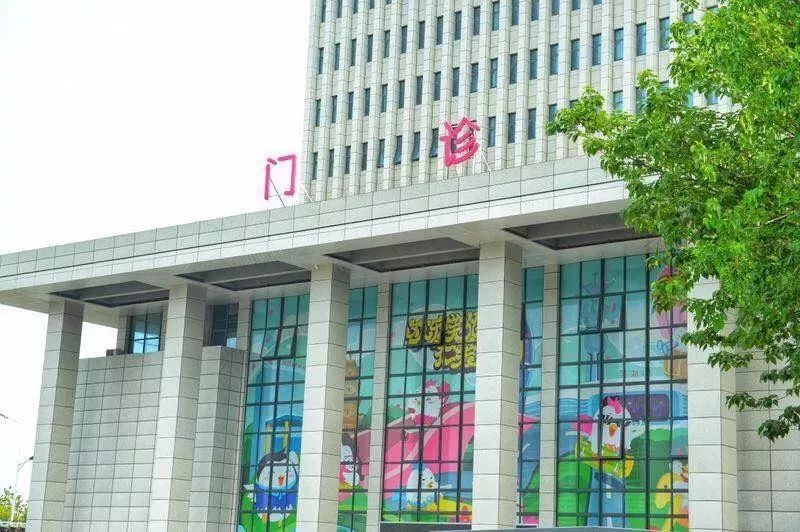 芜湖妇幼保健院搬迁规划,妇幼保健院搬迁通知