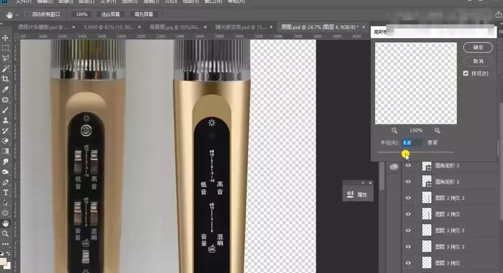 产品太暗了怎么精修,没光泽皮肤暗沉怎么办
