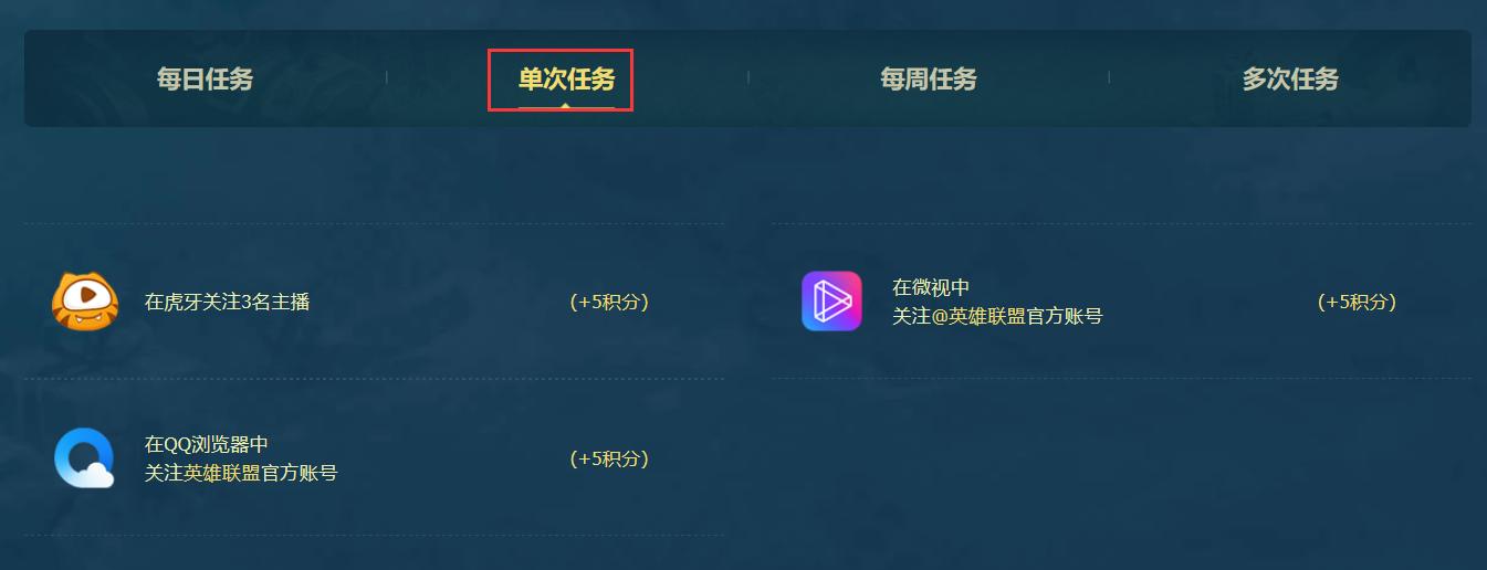 如何快速获得至臻赛娜,至臻赛娜怎么获得最便宜
