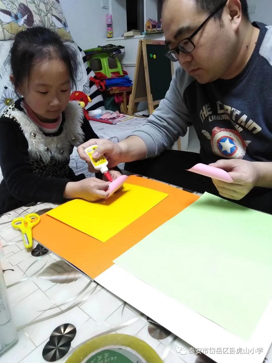 学校举办的元宵节自制灯笼活动,制作元宵节灯笼优质课