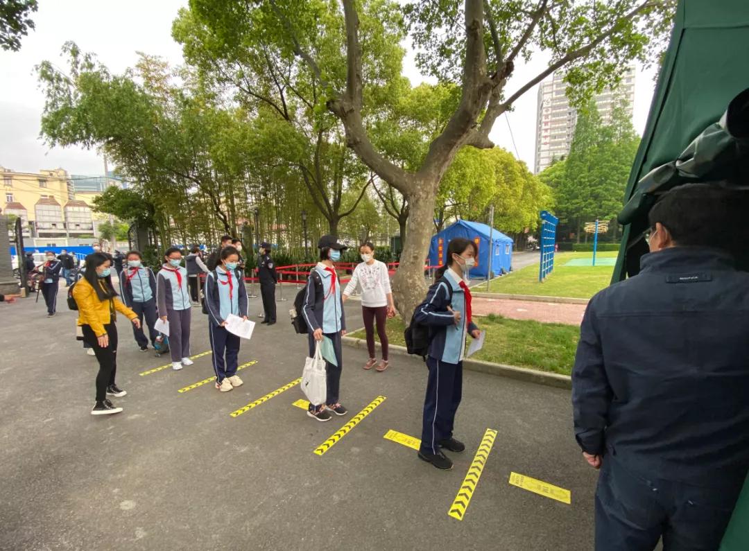 直击上海高考顺序,2023上海各区高中重本率