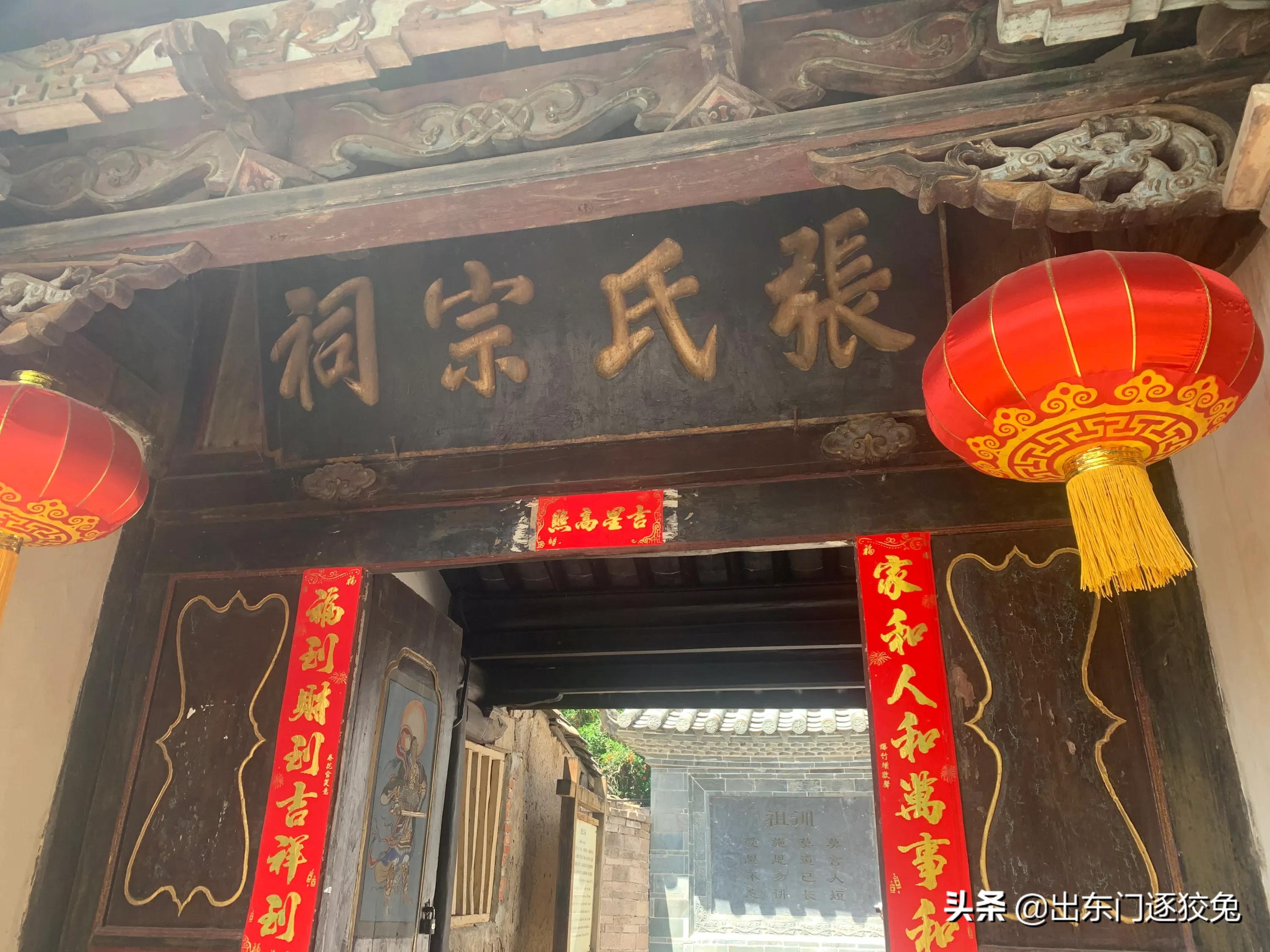 世外桃园农家小院意境,建水县世外桃源休闲农庄