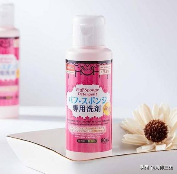 粉扑用久了会滋生细菌,湿粉扑滋生细菌