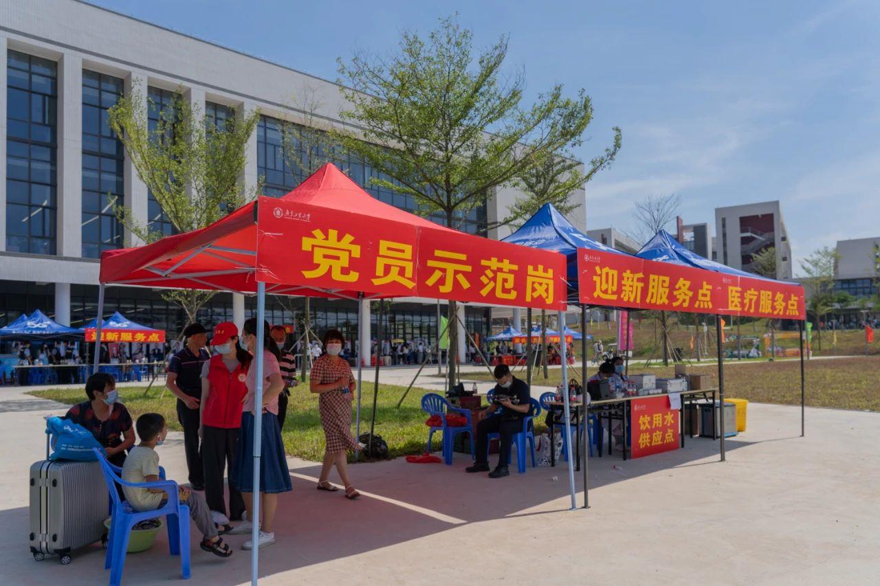 广东工业大学揭阳校区有没有大一,广东工业大学揭阳校区历史