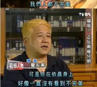 林依晨幻灭史7年嫁豪门,“童年女神”林依晨的幻灭史