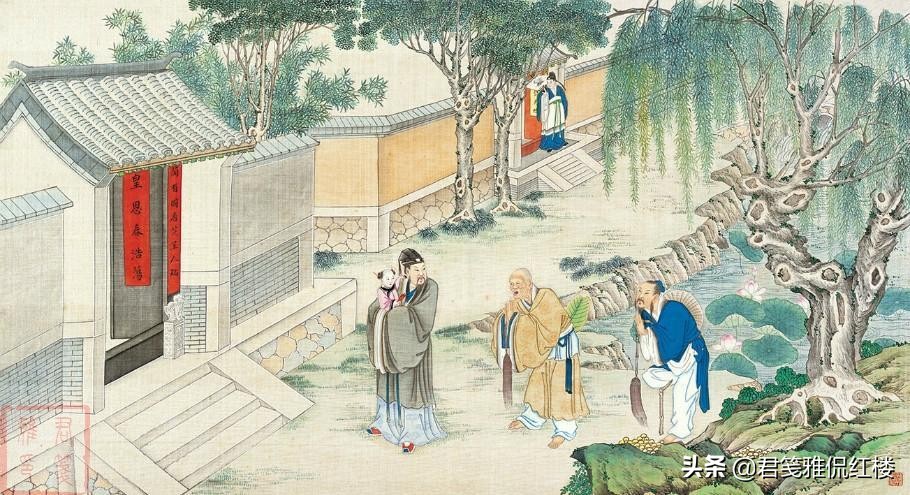 红楼梦中有一个标准的名媛淑女,红楼梦谁的丫鬟最聪明