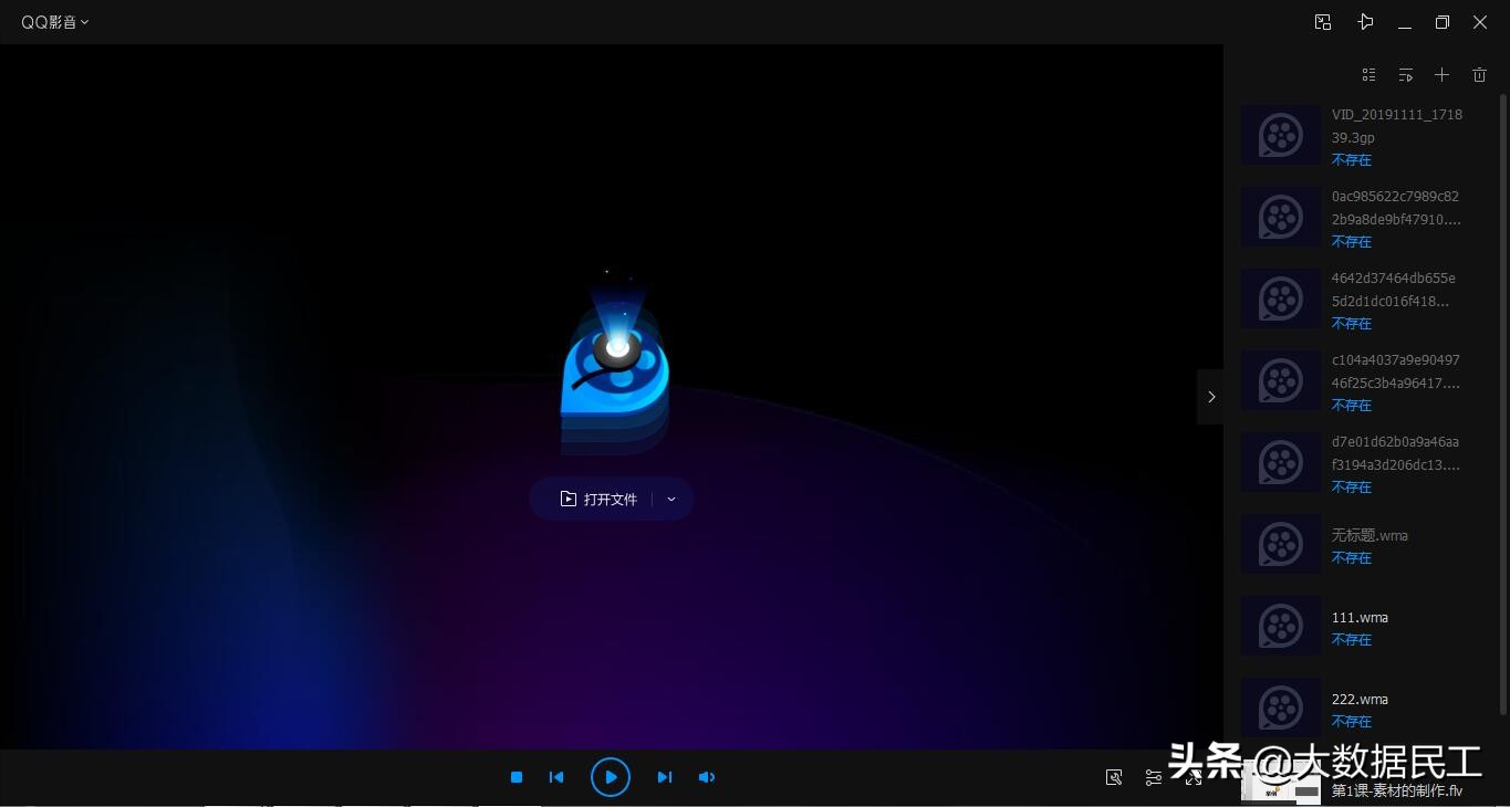 灏忓阀澶氬姛鑳藉奖闊虫挱鏀惧櫒,瓒呭皬澶氬獟浣撴挱鏀惧櫒