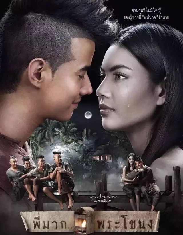 泰国明星女照片,泰国女明星名单大全图片