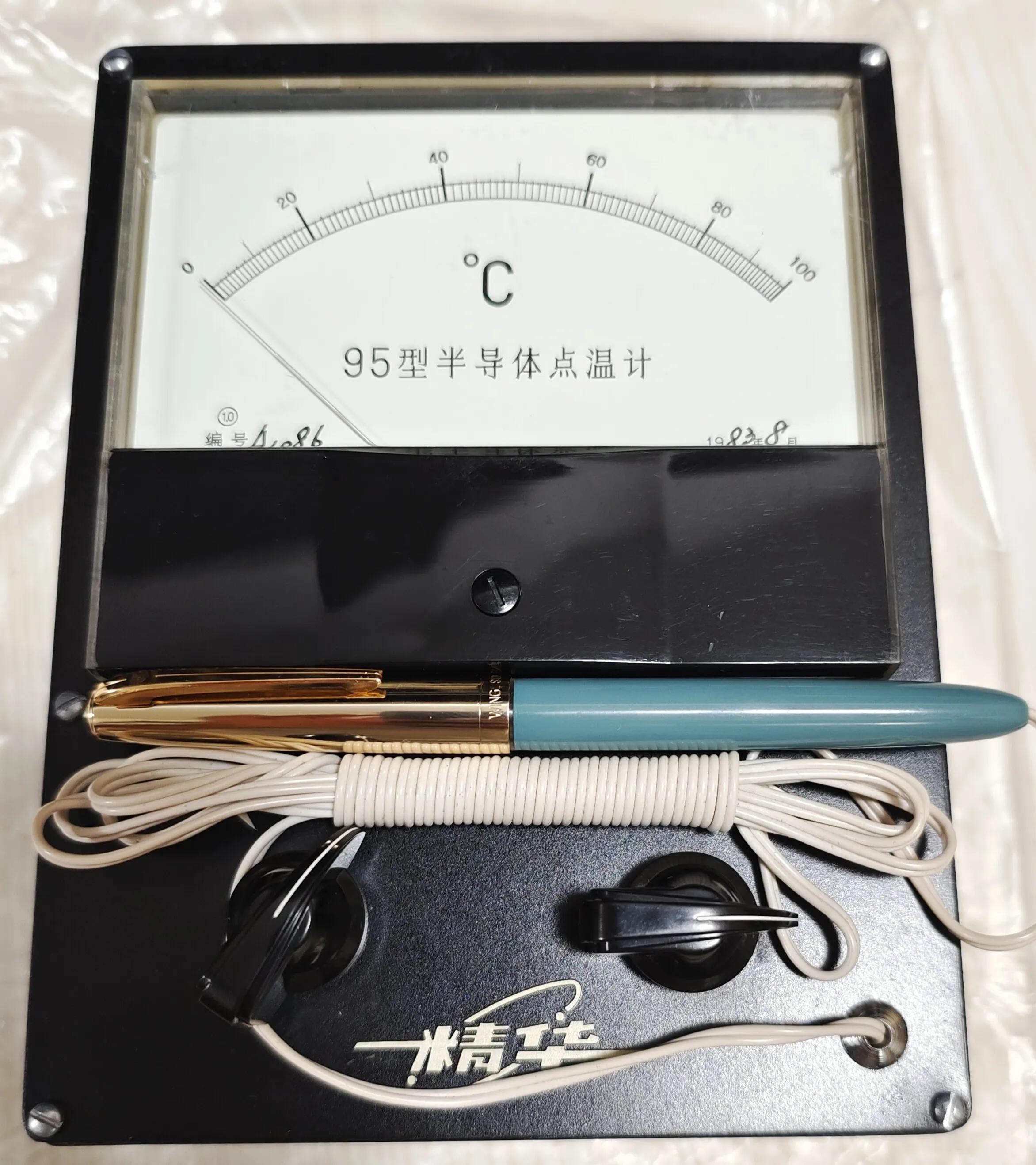 电子示波器实验报告心得,数字万用表心得